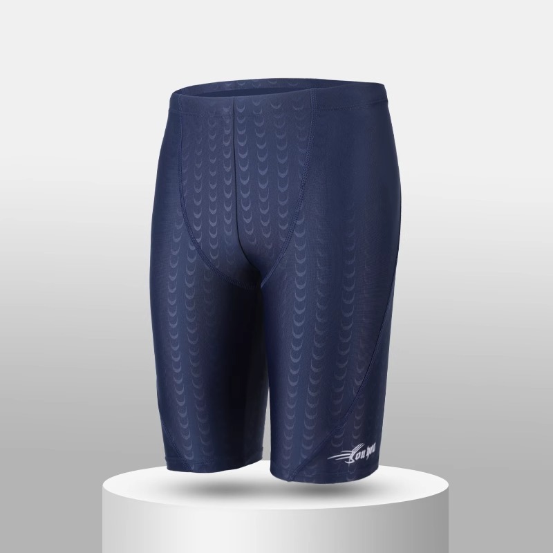 Swim Trunk Quick Dry - Calções de banho masculinos com proteção