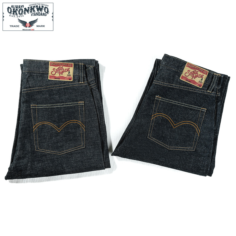 Novo OKONKWO 15oz peso pesado  - Levis Jeans 501 avaliação e preço
