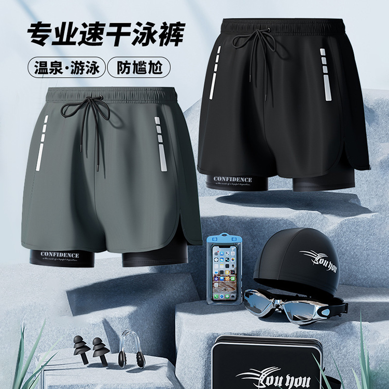 Novos Calções de Banho Boxer M - Swim Trunk Quick Dry avaliação e preço